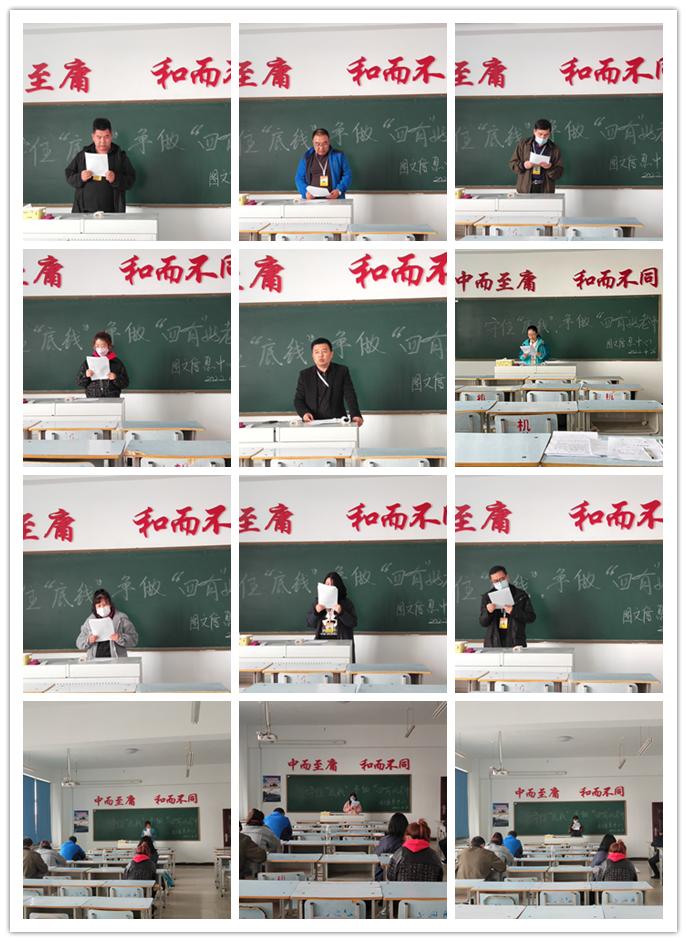 1B4F4